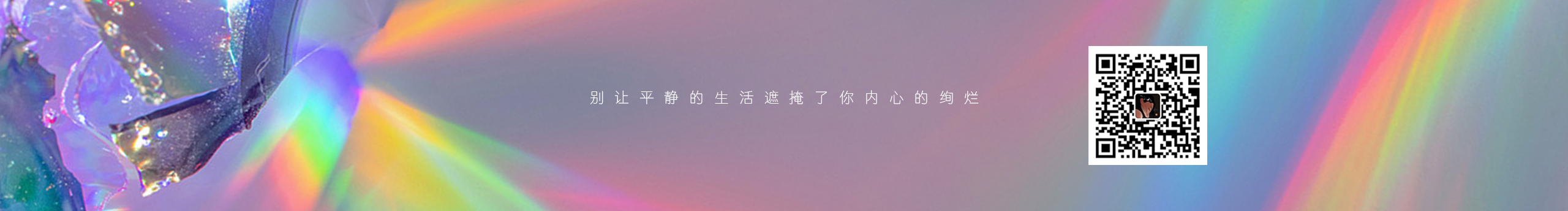 猫不齐的个人主页（封面预览） - 主页封面设置 - 站酷设计师猫不齐原创素材 - 站酷ZCOOL