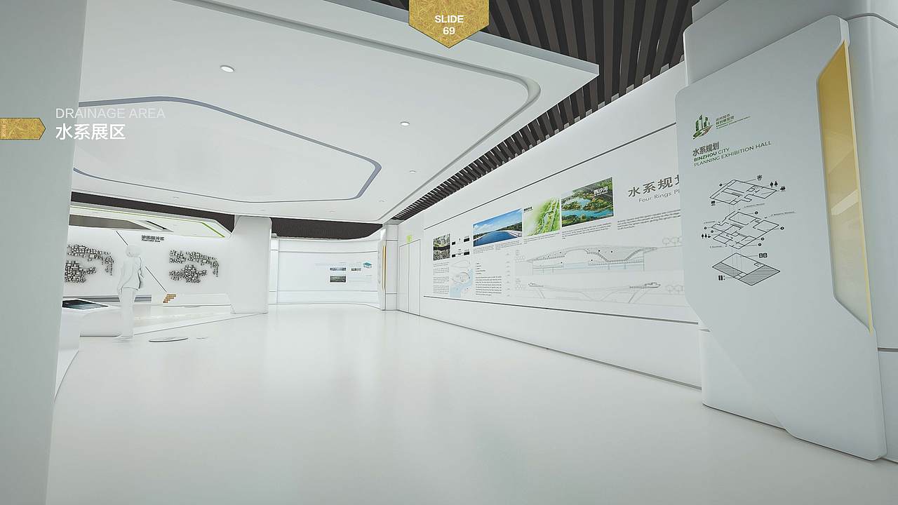 滨州城市规划展示馆升级改造方案（图ZMTE0Mzc2ODA0） - 展陈设计 - 站酷设计师珊妞原创素材 - 站酷ZCOOL