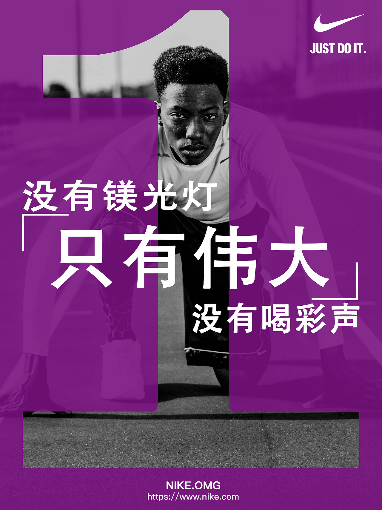 海报设计（图ZMTI2OTczMjg4） - 海报 - 站酷设计师海底的骆驼原创素材 - 站酷ZCOOL