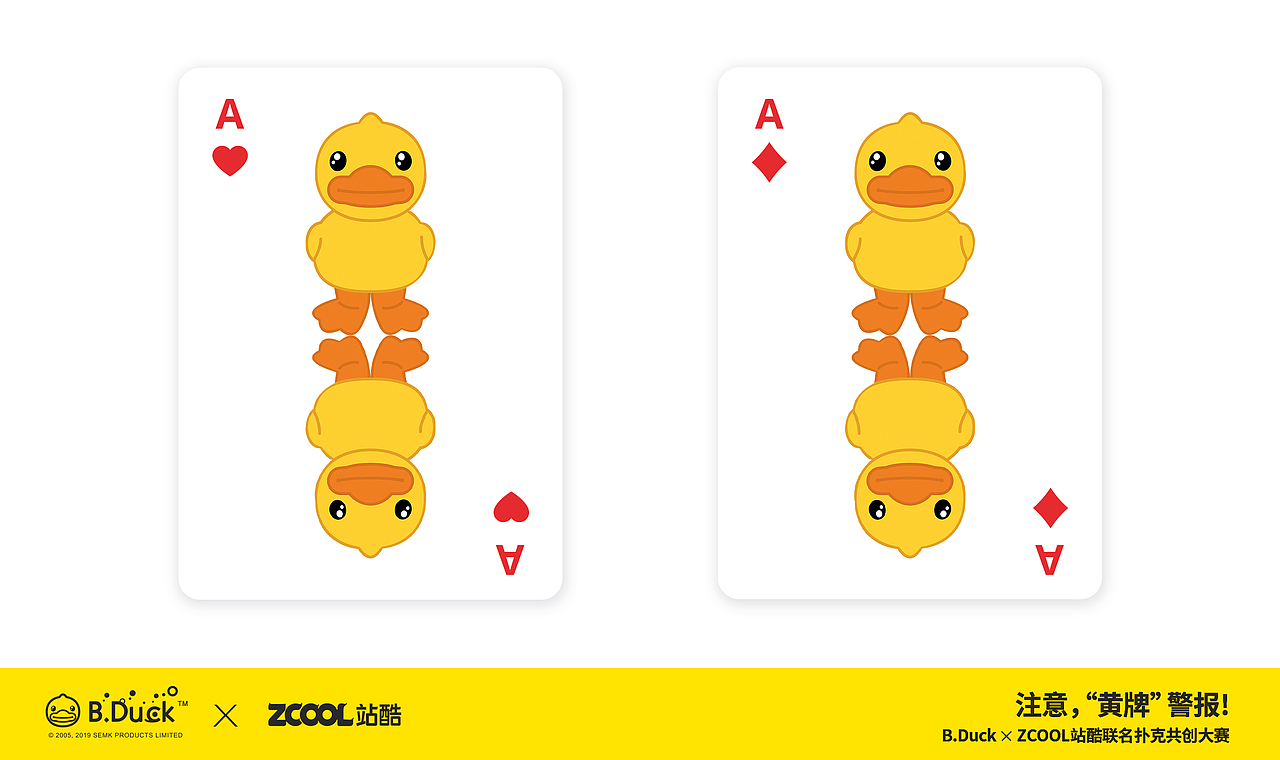 旋转180度还是你（图ZMTcyNTk1NTc2） - 商业插画 - 站酷设计师Kym2原创素材 - 站酷ZCOOL