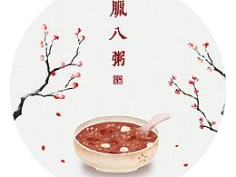 国潮风插画
