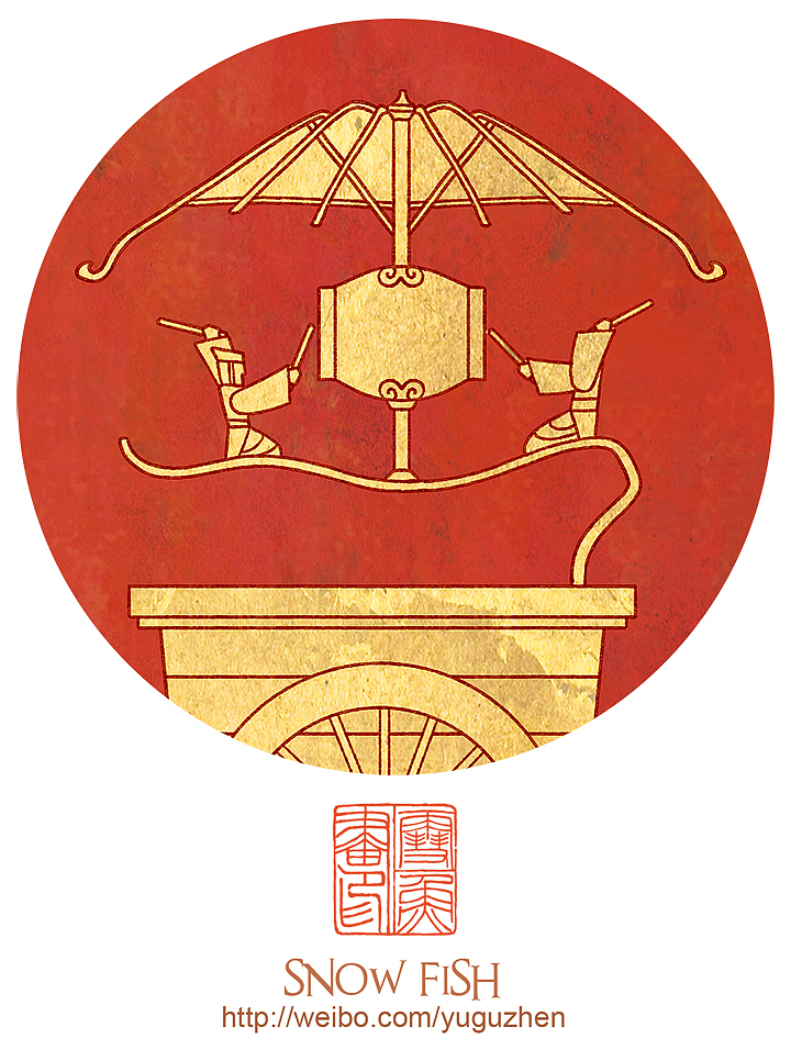 科圣张衡（图ZMjkzNTg2NjQ0） - 商业插画 - 站酷设计师雪鱼原创素材 - 站酷ZCOOL