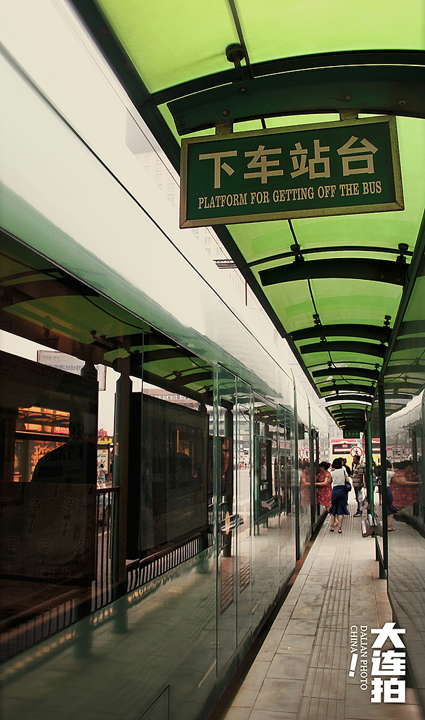 开往兴工街的201