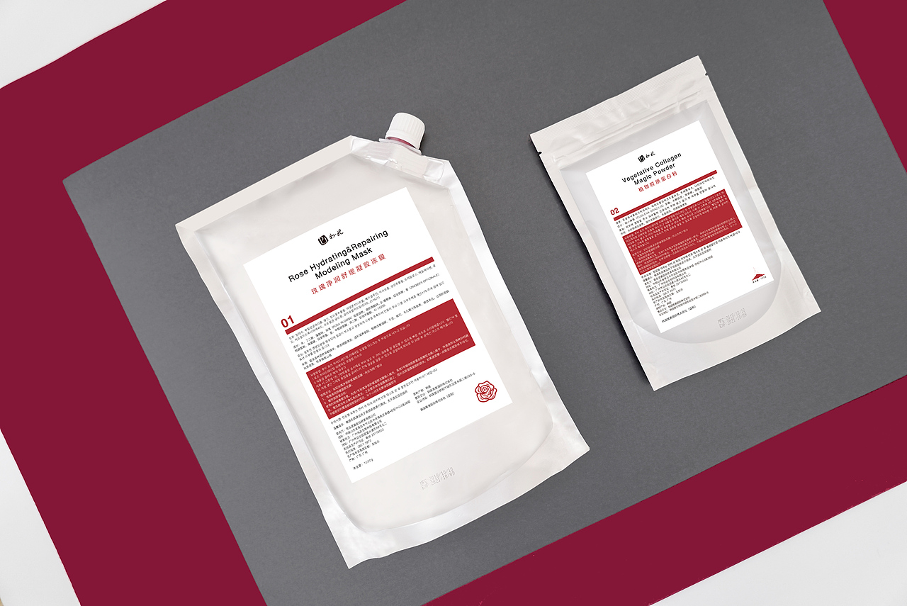 2018护肤品类包装设计整理合集（下）（图ZMTQzNTg5MjIw） - 包装 - 站酷设计师KakaBiu原创素材 - 站酷ZCOOL