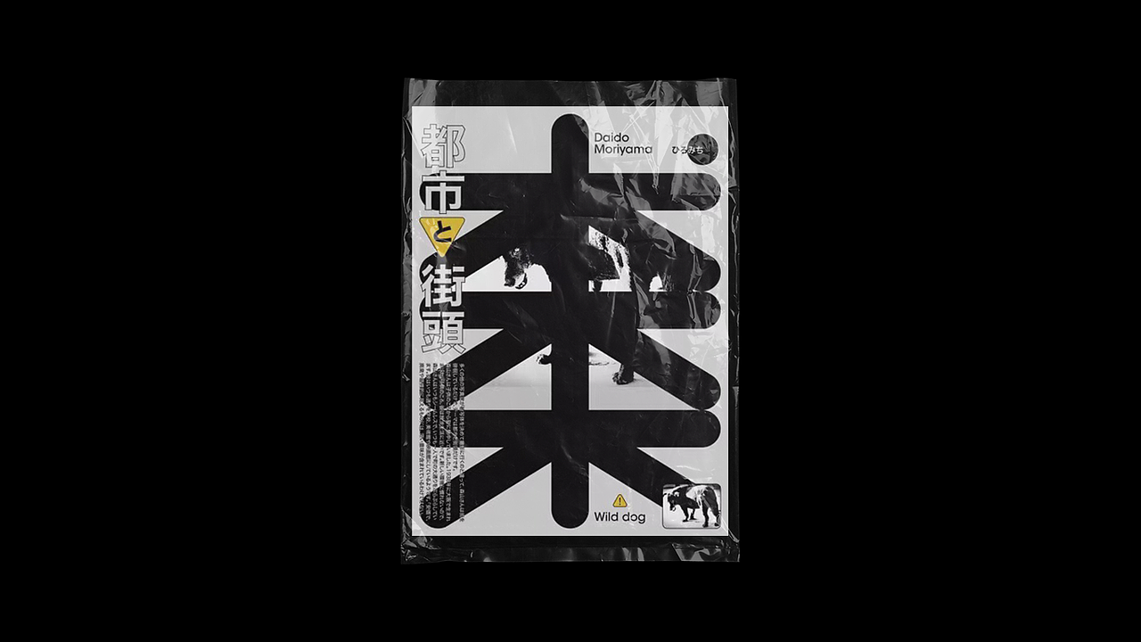 五个主题的海报设计（二）（图ZMjUwNzMxMDky） - 海报 - 站酷设计师uAAnSTUDIO原创素材 - 站酷ZCOOL