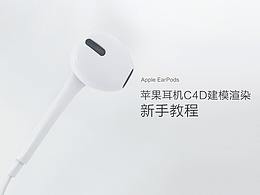 练习