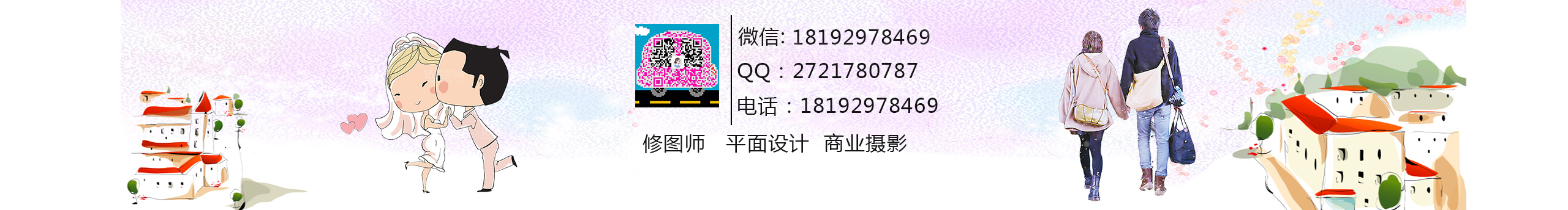 请叫我大晓姐的个人主页（封面预览） - 主页封面设置 - 站酷设计师请叫我大晓姐原创素材 - 站酷ZCOOL