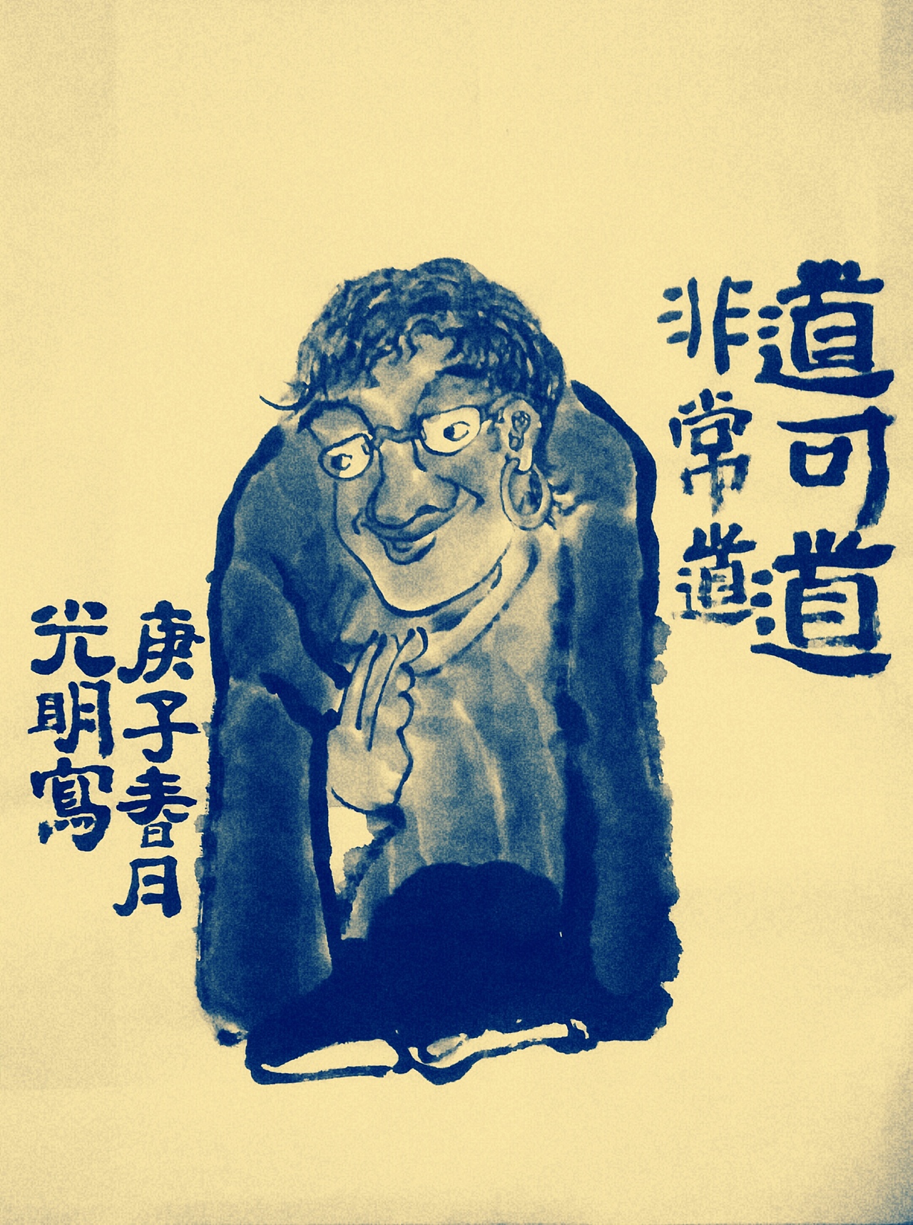 褝畫（圖ZMTk2OTMyNzI0） - 繪畫 - 站酷設(shè)計師憂郁藍色原創(chuàng)素材 - 站酷ZCOOL