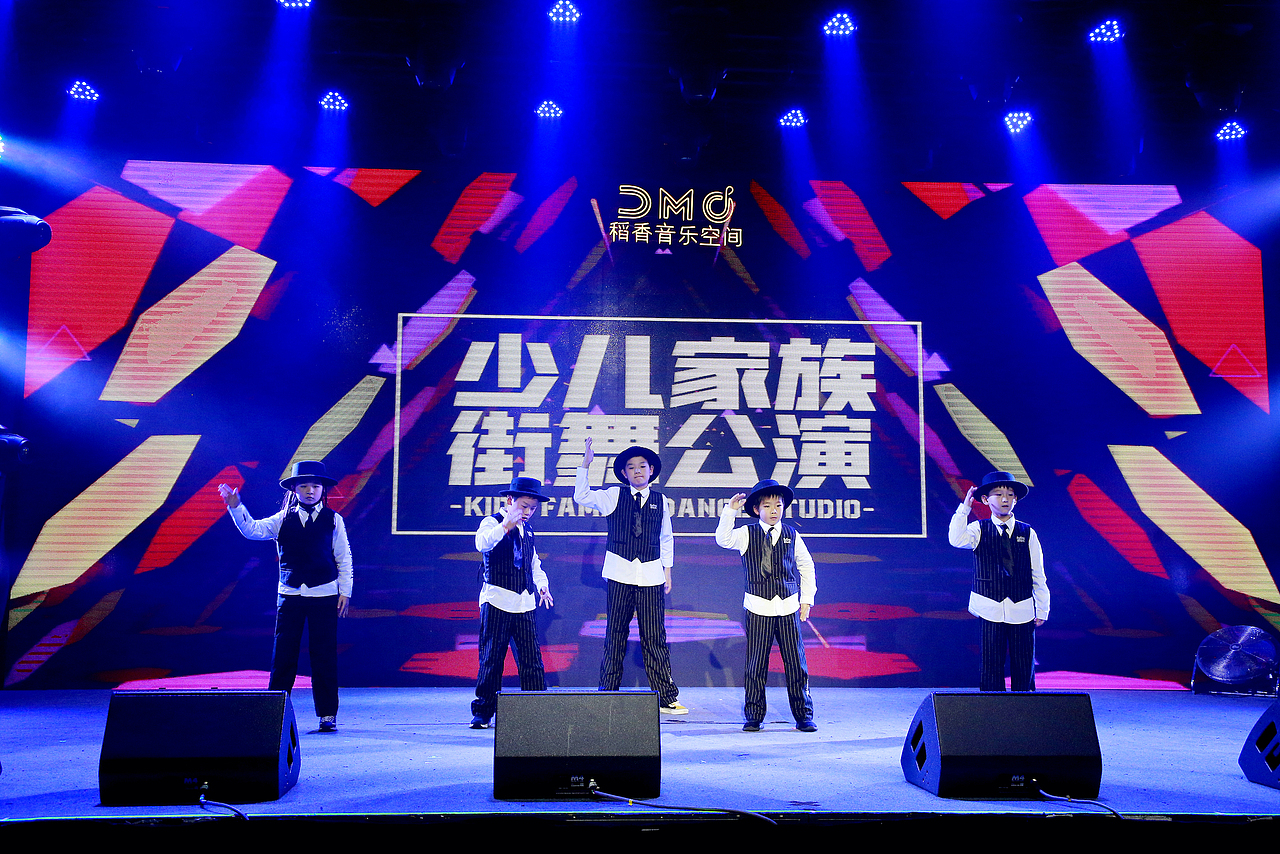 南京KidsFamily少儿街舞｜九周年少儿家族街舞超级公演（图ZMjA1MDU2MjI0） - 人文/纪实摄影 - 站酷设计师KidsFamily街舞原创素材 - 站酷ZCOOL