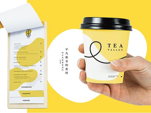 茶谷地（個人主頁-ZNDkxODI1MzY=） - 品牌 - 站酷設(shè)計師餐飲設(shè)計劉大拿原創(chuàng)素材 - 站酷ZCOOL