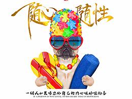 LTx隨心作品