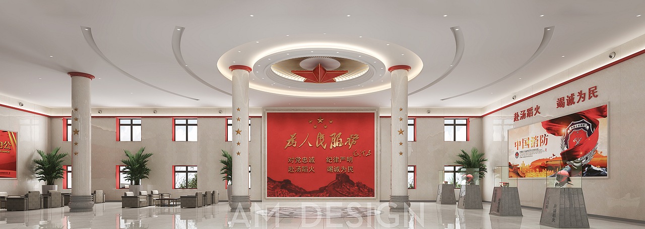 北京市消防救援总队机关大厅设计