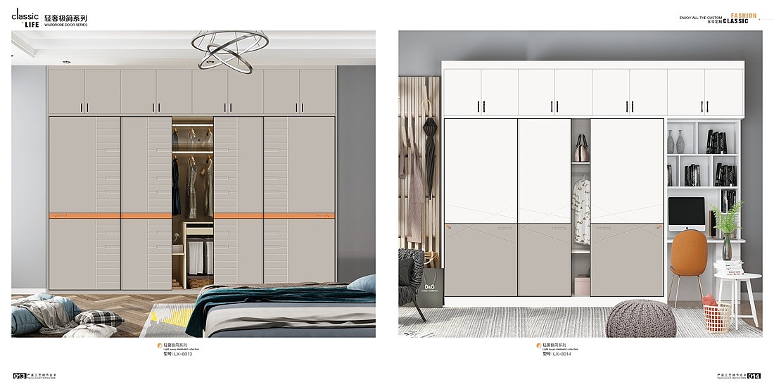 郑州专业做轻奢极简移门图册的厂家，耐磨实木百叶移门（图ZMjEyMjYzOTQ4） - 书籍/画册 - 站酷设计师Tel15003839122原创素材 - 站酷ZCOOL