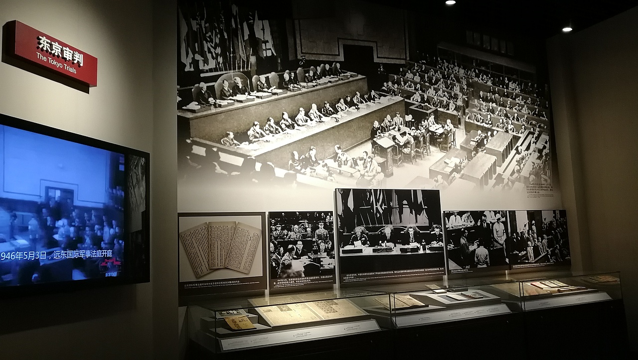 中国人民抗日纪念馆（图ZMjQzMDQzMjY4） - 展陈设计 - 站酷设计师海峰的风原创素材 - 站酷ZCOOL