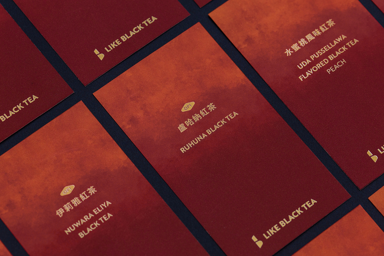 品牌識別｜喜歡紅茶LIKE BLACK TEA（图ZMjU2MjY1OTcy） - 品牌 - 站酷设计师jiangjiangXin原创素材 - 站酷ZCOOL