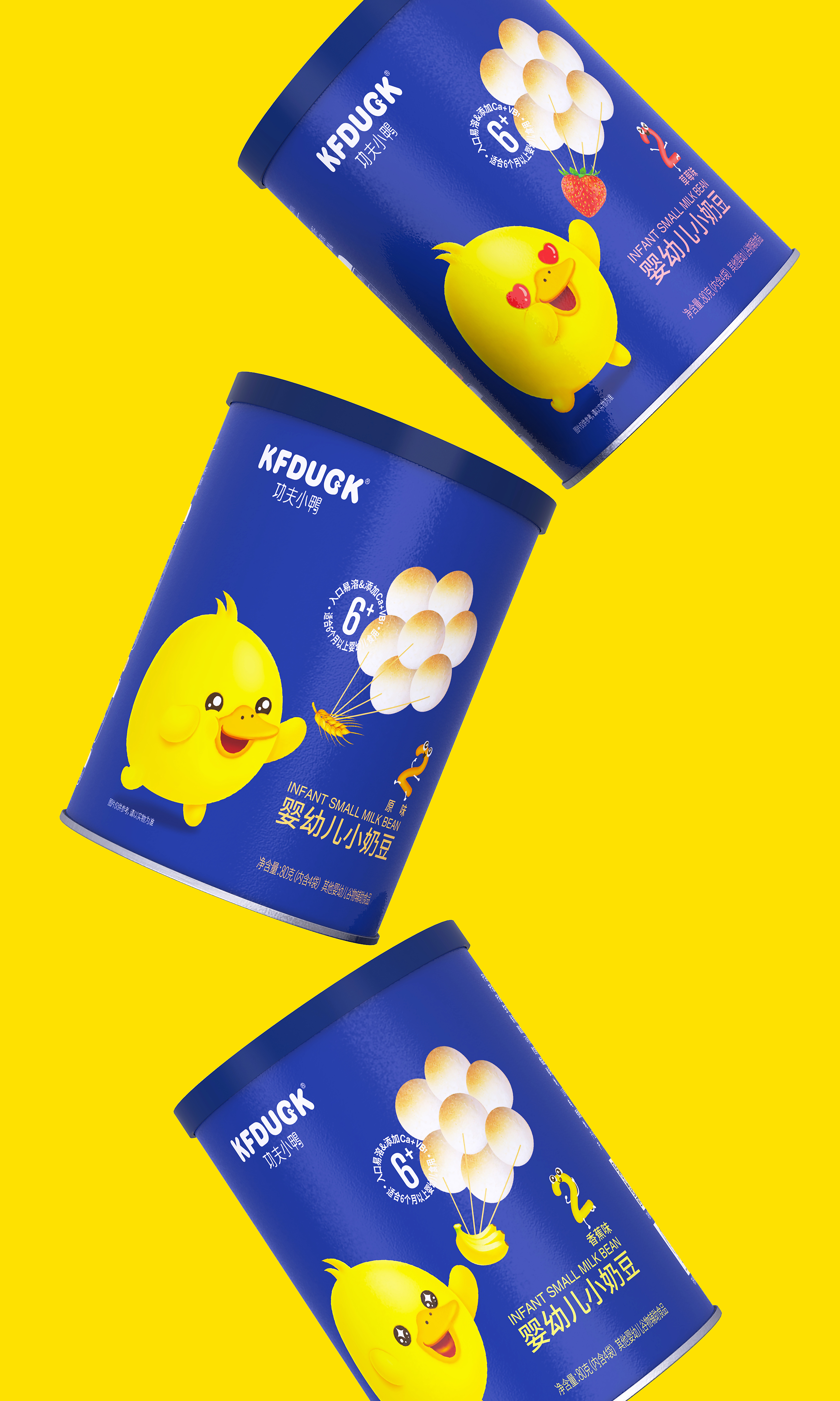 功夫小鸭&times;唐风汉韵｜善用自然 天生不凡