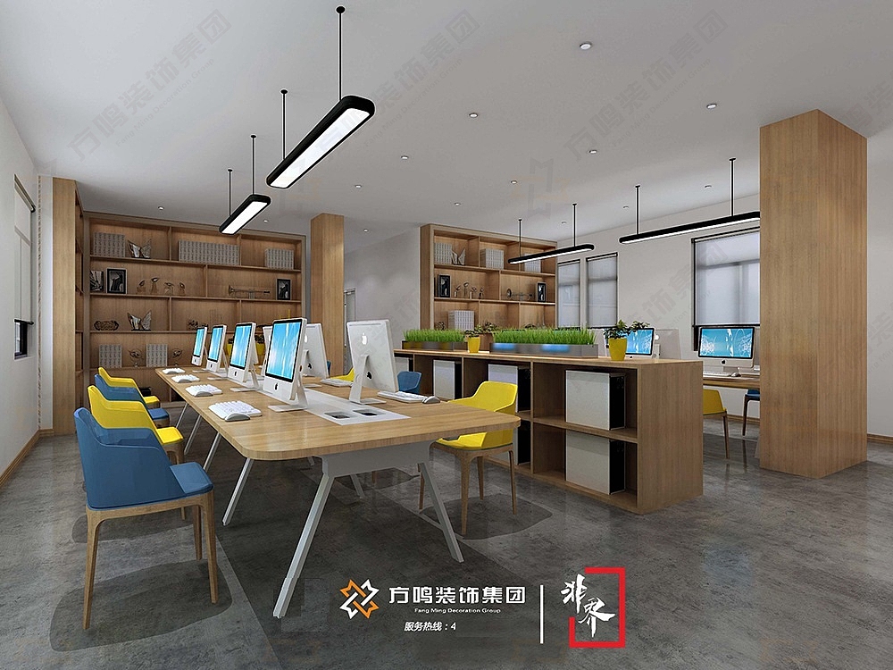 北京、天津、河北办公室装修设计公司|效果图_方鸣装饰