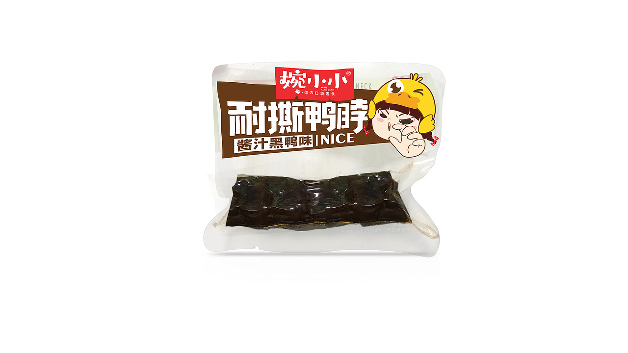 5月包装/耐撕鸭脖