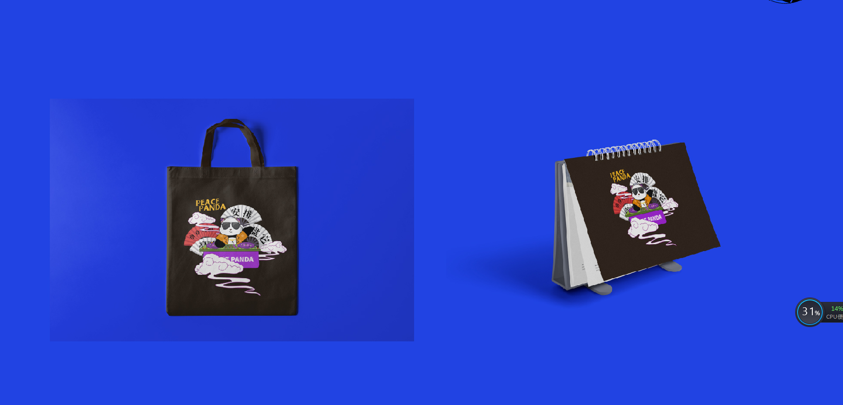 逗号小红的个人主页（封面预览） - 主页封面设置 - 站酷设计师逗号小红原创素材 - 站酷ZCOOL