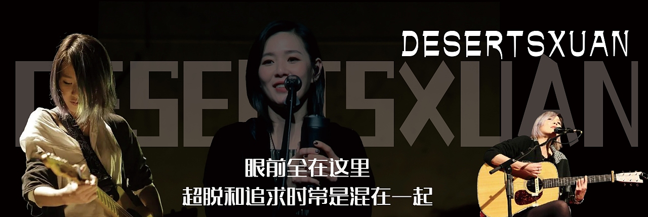 手幅，纪念票（图ZMzgwNTcyOTAw） - 海报 - 站酷设计师灵本千原创素材 - 站酷ZCOOL