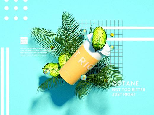 不苦茶饮VI视觉设计