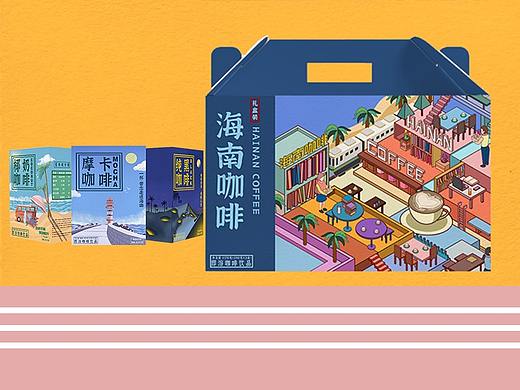 海南咖啡包装