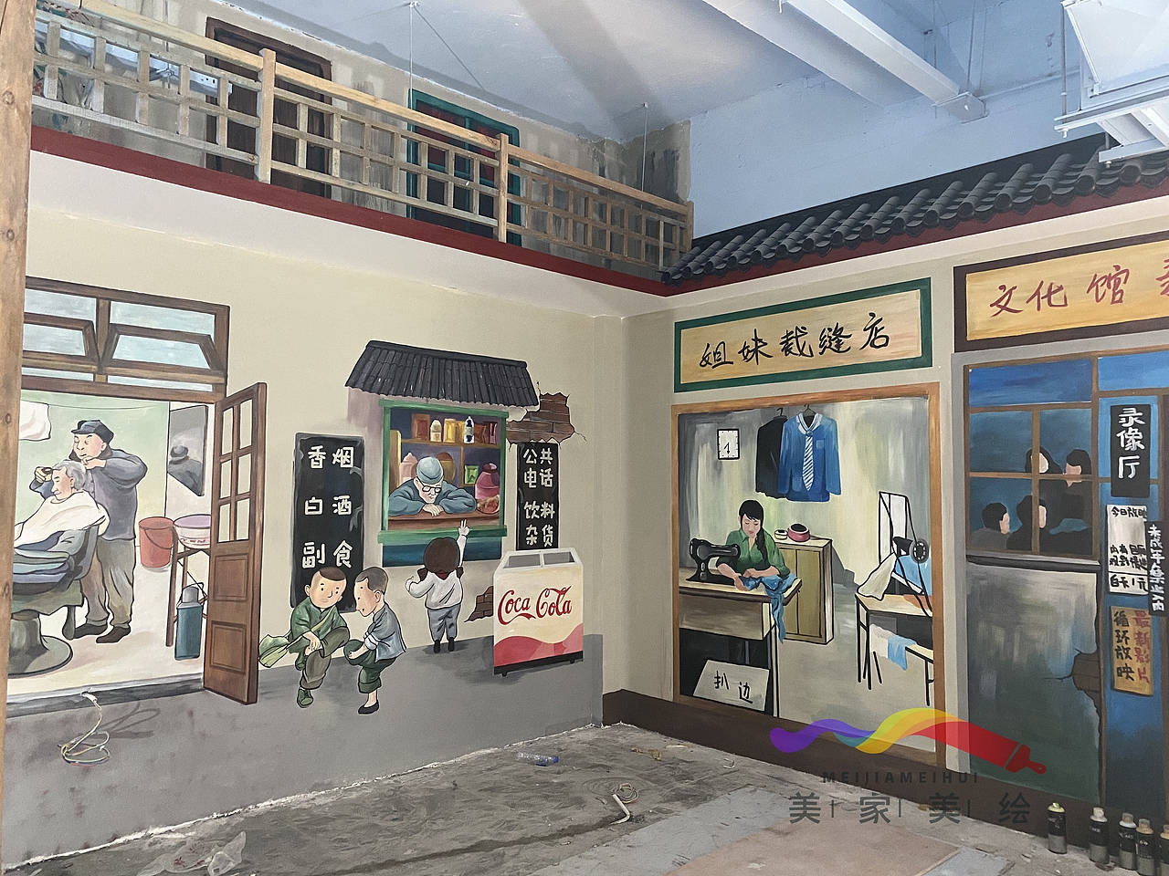 太原饭店彩绘 太原墙绘 太原彩绘 太原手绘墙