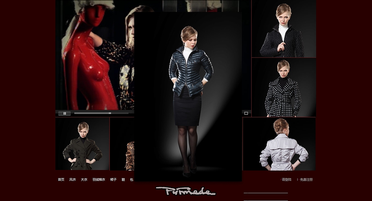 法国TYF奢华品官网商城（图ZNDIzMjU3Mg==） - 图标 - 站酷设计师missyour原创素材 - 站酷ZCOOL