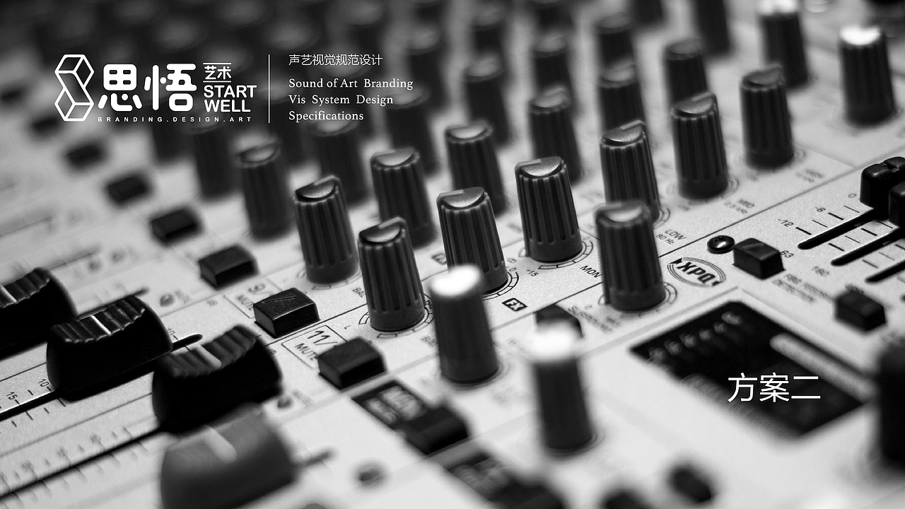 音乐工作室品牌设计（图ZMTE0MTI2NDI0） - Logo - 站酷设计师思悟品牌设计原创素材 - 站酷ZCOOL