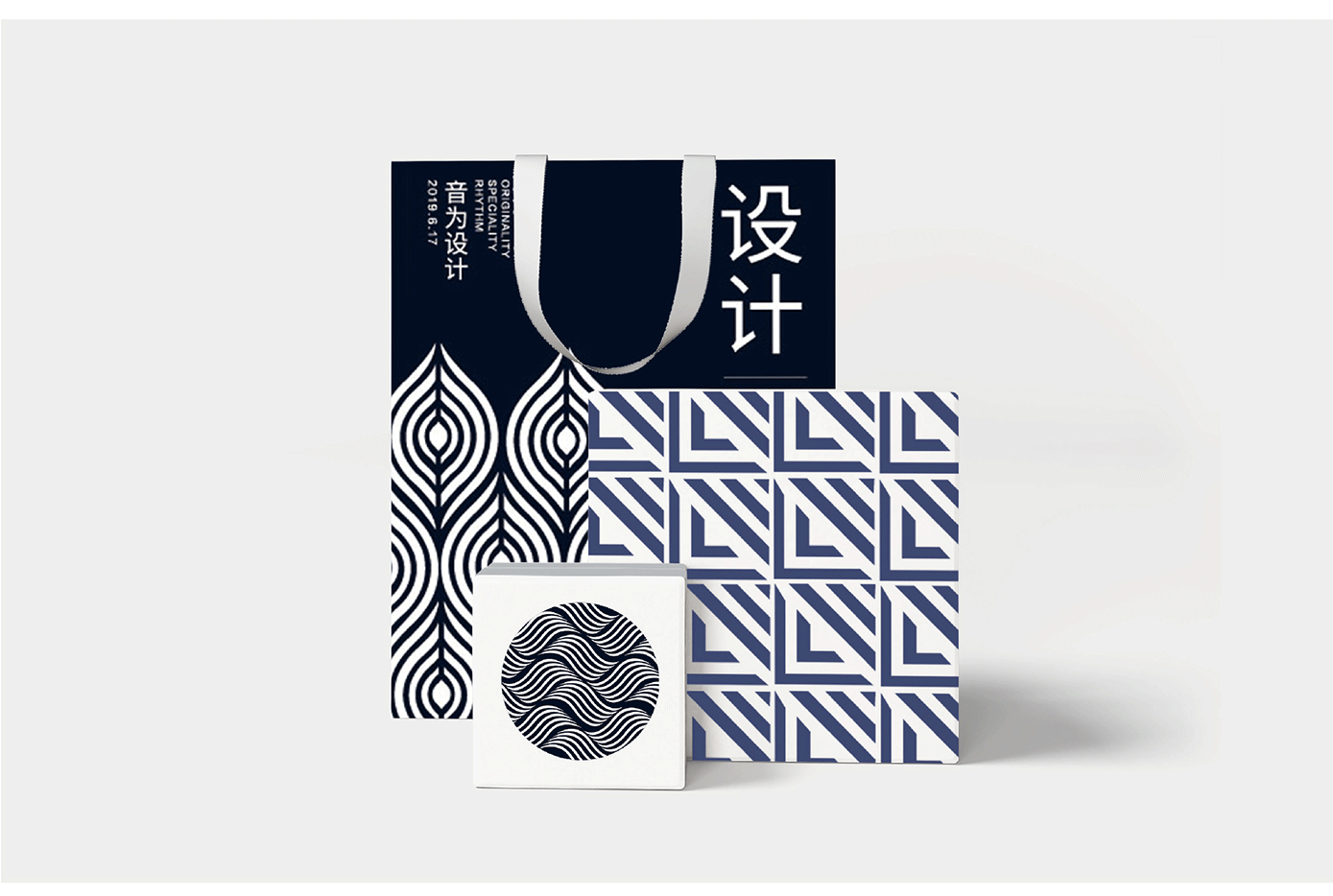 音为设计工作室-品牌提案（图ZMTY1MTQ1NDg4） - 品牌 - 站酷设计师叮铛林原创素材 - 站酷ZCOOL