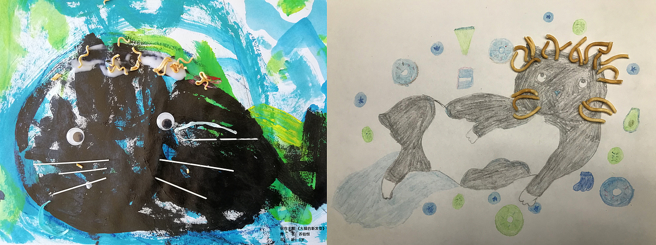 重绘3岁小朋友的画（图ZMTc0MjgxNDky） - 儿童插画 - 站酷设计师Miyazaki醋昆布原创素材 - 站酷ZCOOL