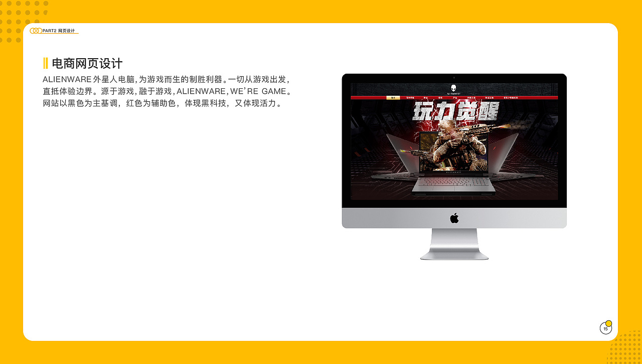 作品集（图ZMjA0NzMyNTA0） - 其他 - 站酷设计师佳佳LJ原创素材 - 站酷ZCOOL