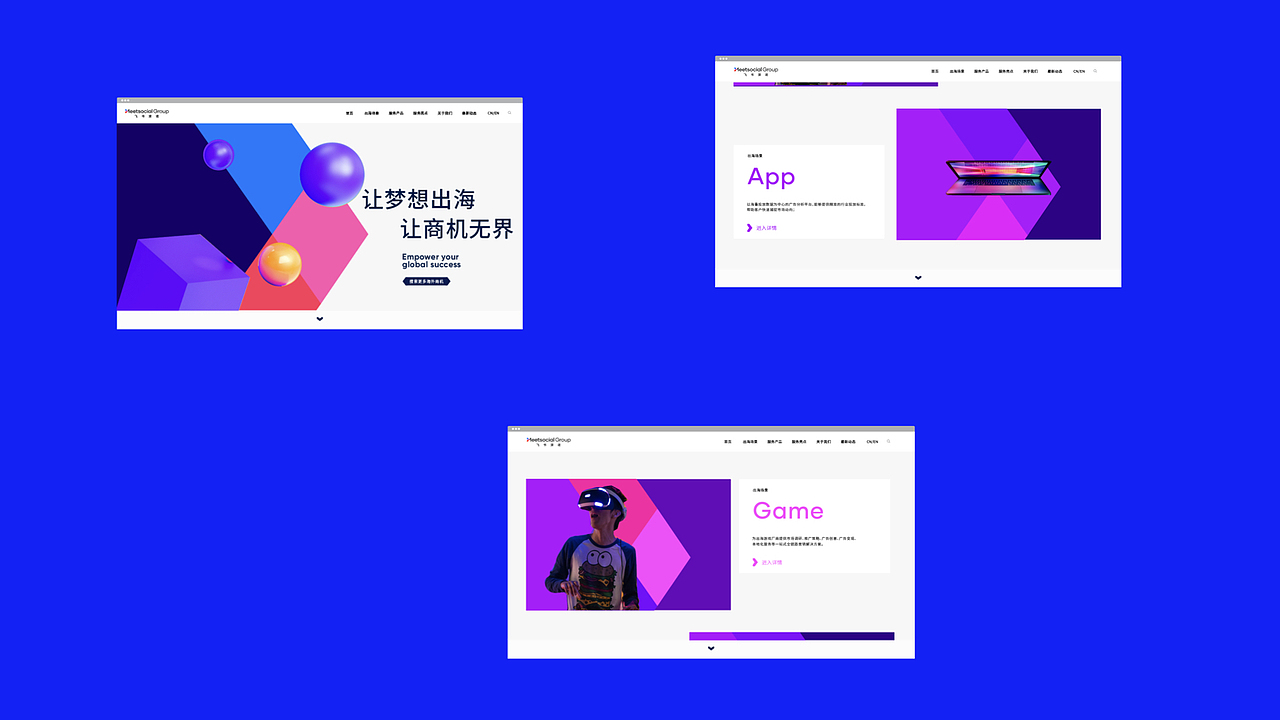 飞书深诺集团vi设计_品牌升级焕新（图ZMjYyMTg2ODYw） - 品牌 - 站酷设计师焕识品牌创意咨询原创素材 - 站酷ZCOOL