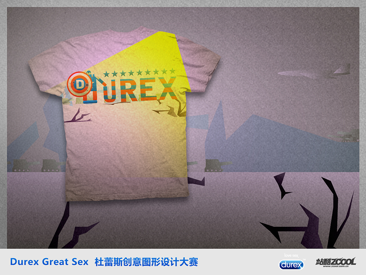 Durex-Super heros（图ZMTE5NzY4MDQ=） - 图案 - 站酷设计师languanghui001原创素材 - 站酷ZCOOL