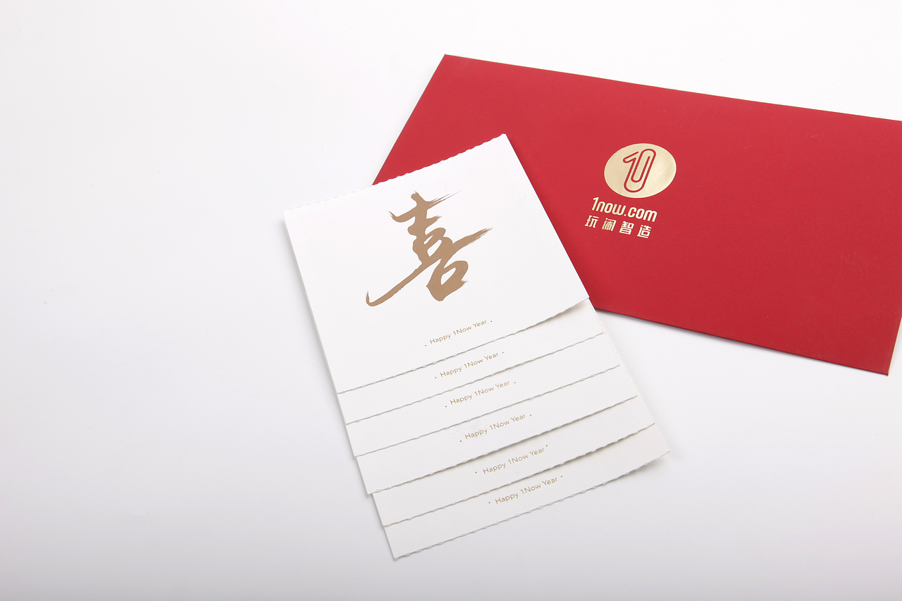 红包+卡片式对联（图ZNDgzODU1MzY=） - 品牌 - 站酷设计师皇小喂原创素材 - 站酷ZCOOL