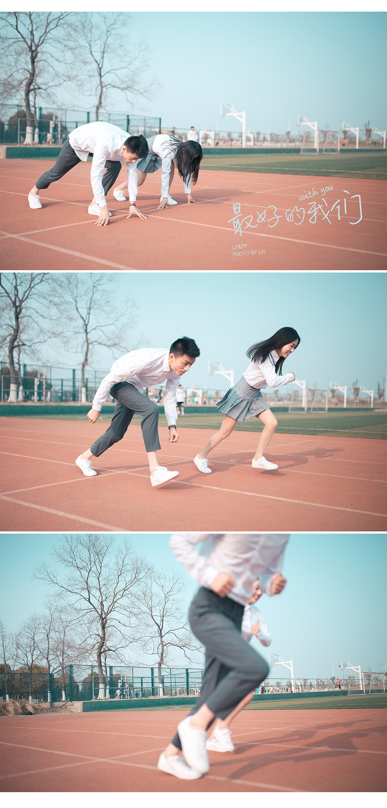 【情侣写真】最好的我们（图ZMTYyODU2ODMy） - 人像摄影 - 站酷设计师hobibitlee原创素材 - 站酷ZCOOL