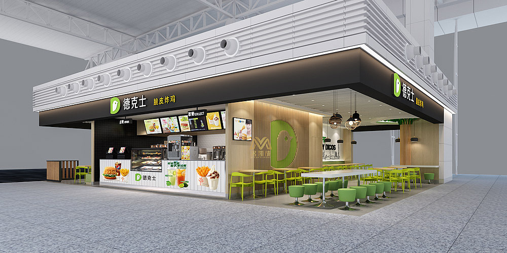 德克士脆皮炸鸡#装修设计 #店面装修 #餐饮品牌设计（图ZMjE2NTMwMTY0） - 家装设计 - 站酷设计师名凯成装饰设计原创素材 - 站酷ZCOOL