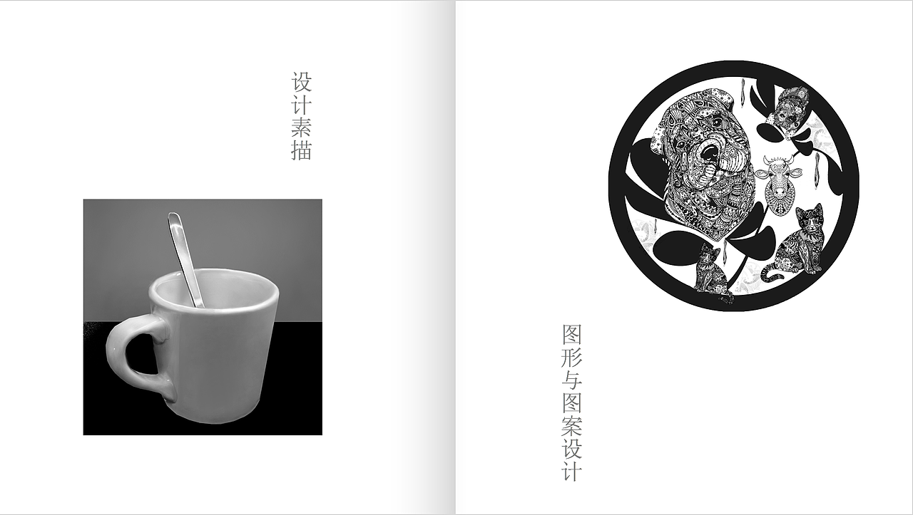 作品集（图ZMjI3NTA2MTEy） - PPT/Keynote - 站酷设计师兮兮年原创素材 - 站酷ZCOOL