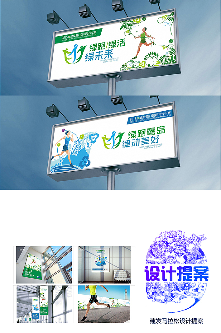 个人简历（图ZMjg0NDM5ODQ=） - PPT/Keynote - 站酷设计师Amoy_lucky原创素材 - 站酷ZCOOL