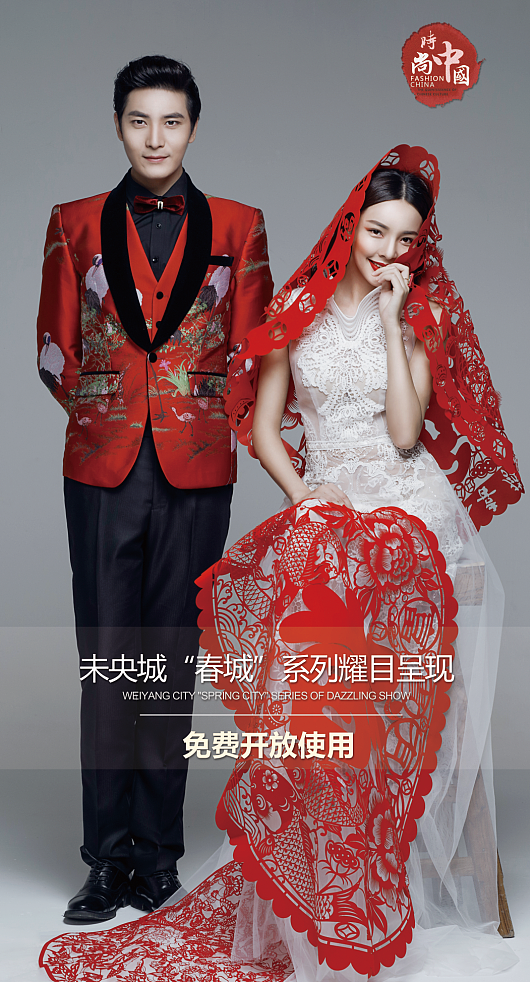 Vanilla 灯箱图 展示（图ZNzE4NTY0NDg=） - 海报 - 站酷设计师丶阿震原创素材 - 站酷ZCOOL