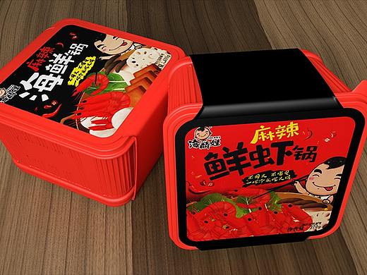 小做的商品