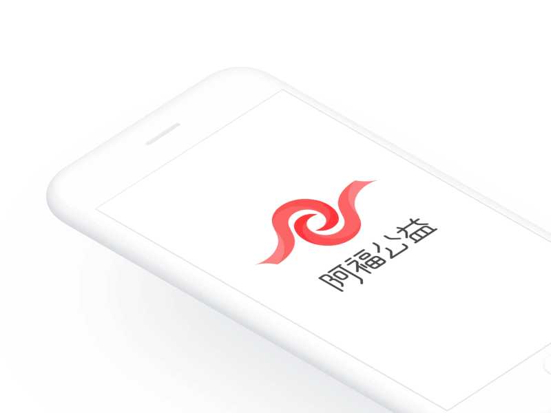 凝 | 2016-2018精选集