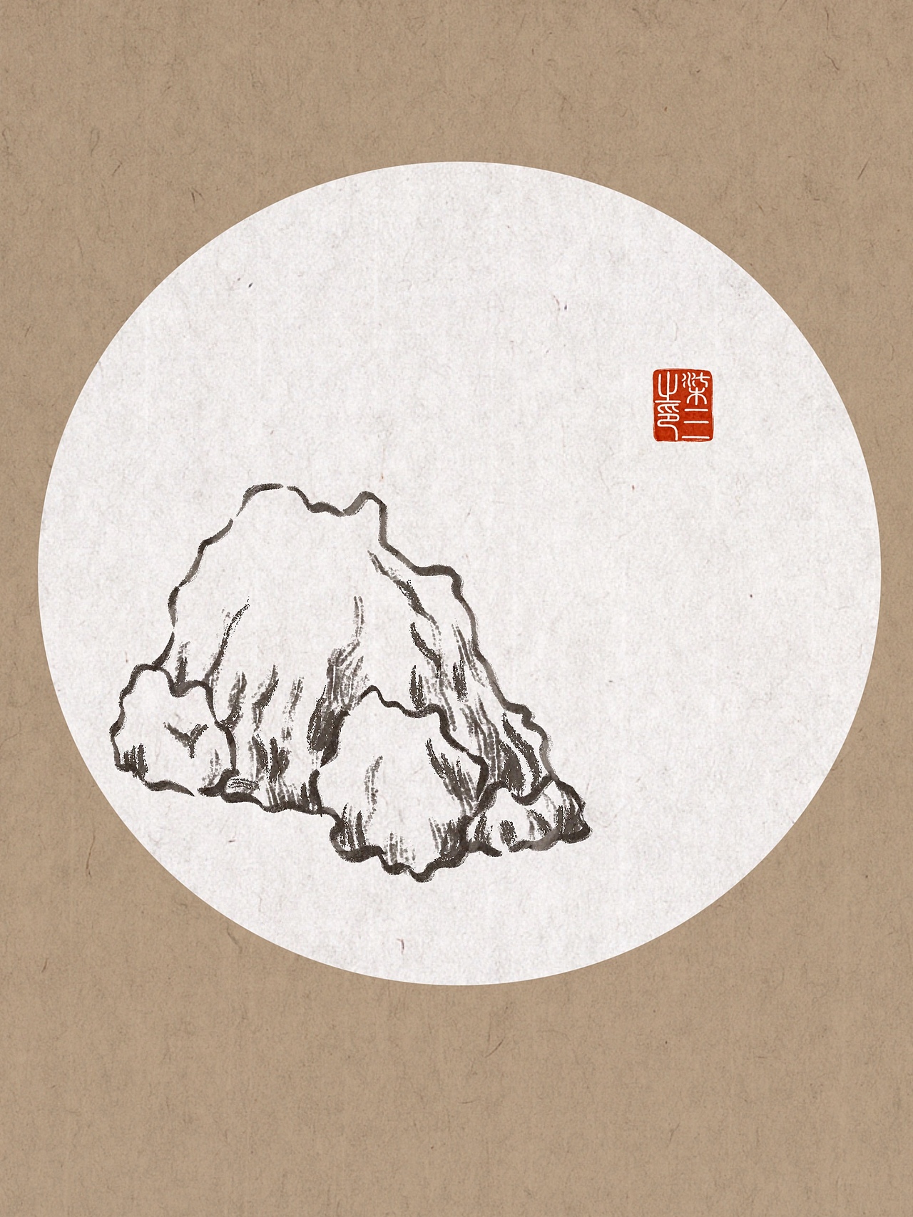iPad仿水墨国画练习