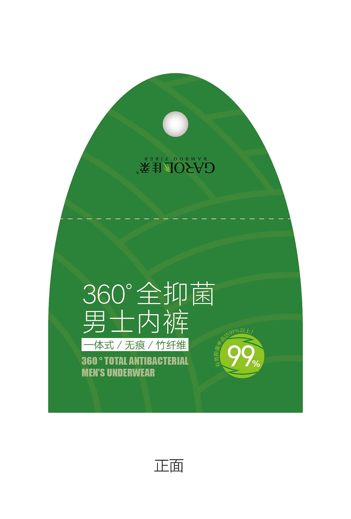 随时更新作品（图ZMjA1NTQ5MzY4） - 海报 - 站酷设计师xingmin07原创素材 - 站酷ZCOOL