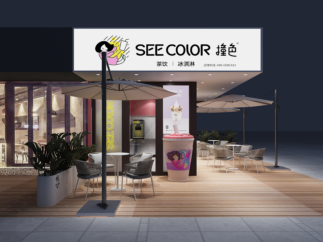 小小茶饮店。（图ZMjQ2MDE5MjM2） - 家装设计 - 站酷设计师壹衡空间设计原创素材 - 站酷ZCOOL