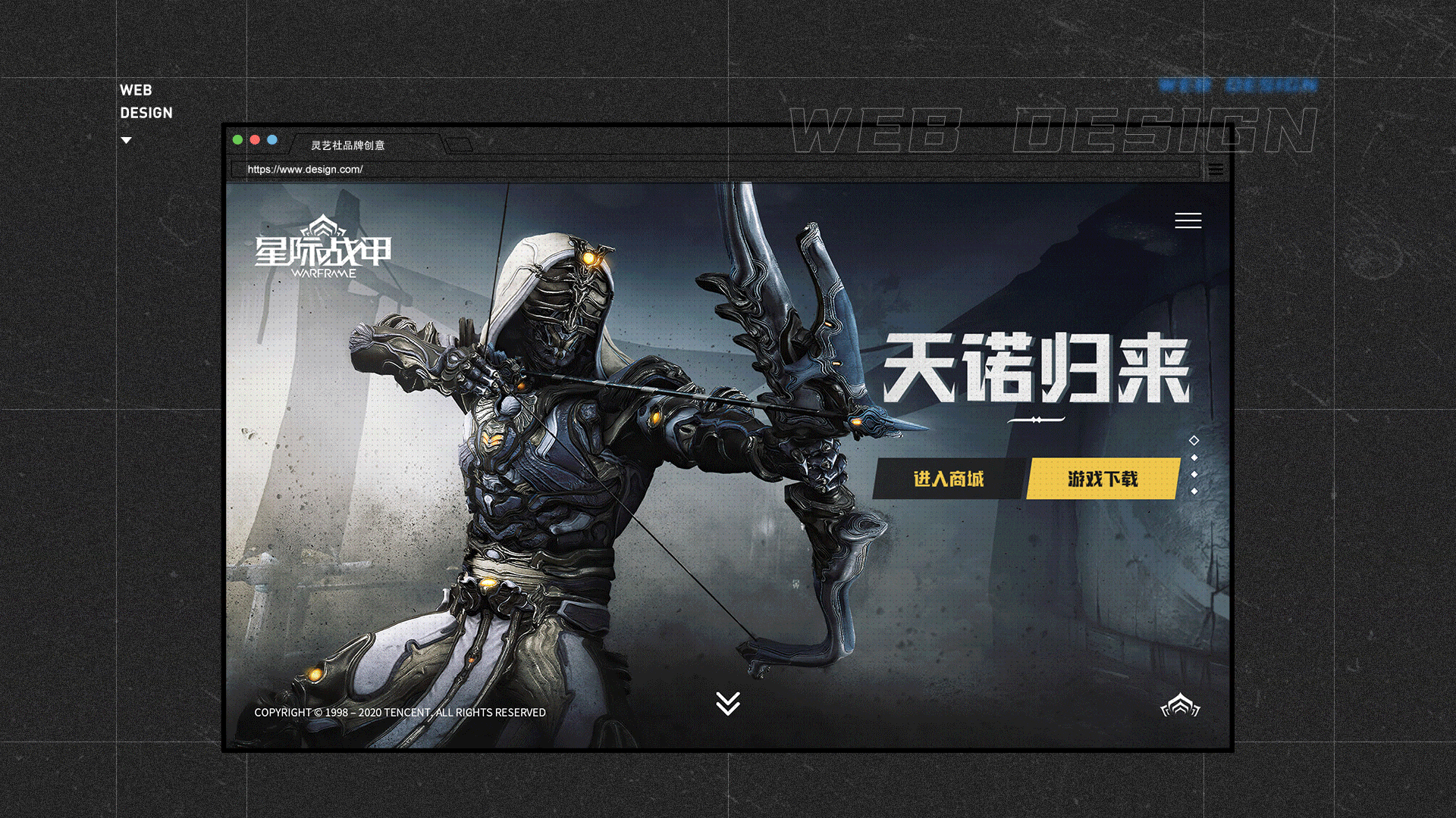 2020-2021视觉作品集（图ZMjUyNDAzMTYw） - 运营设计 - 站酷设计师艺灵视觉原创素材 - 站酷ZCOOL