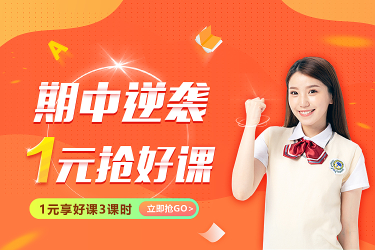 创意图片（图ZMjUyNjEzMTc2） - 其他UI - 站酷设计师静香l原创素材 - 站酷ZCOOL