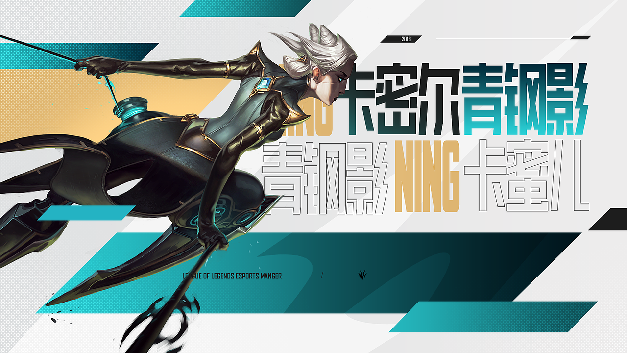 年终记录 | 视频包装（图ZMzM1MTQ5Njgw） - Motion Graphic - 站酷设计师HisenWorld原创素材 - 站酷ZCOOL