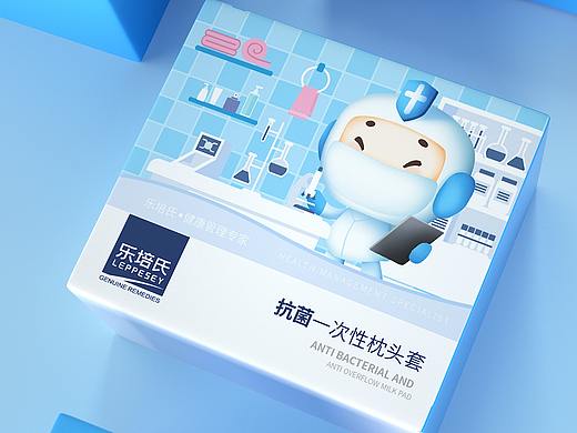 抗菌包装设计 消毒液 包装设计