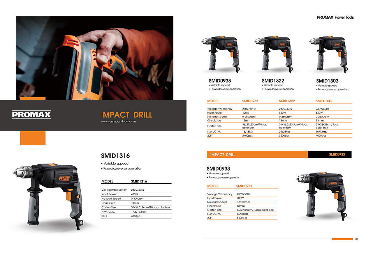 promax 画册版面设计飞机稿（图ZNDM2OTM4NDA=） - 书籍/画册 - 站酷设计师yoyo0580原创素材 - 站酷ZCOOL